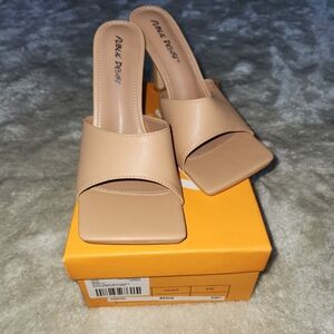 Public Desire Beige Harlow Square Toe Mule Sandals